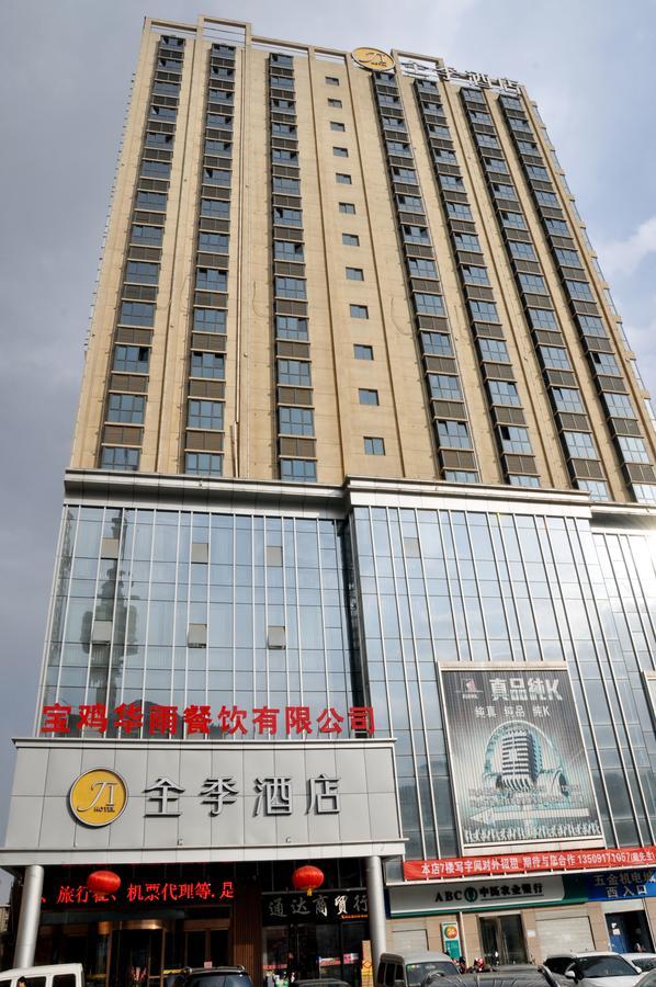 Ji Hotel Baoji Xinjian Road מראה חיצוני תמונה
